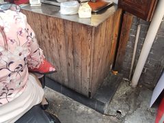 -玛马艾脆皮水磨年糕(湖北路87-89小区店)