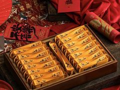 -文雅轩茶叶(锦和越界田林坊店)