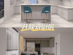 -研筑国际设计事务所(总店)