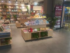 -魔方城市书房(中街益田店)