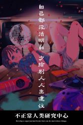 点击看大图 -CUT CUT Hair Salon