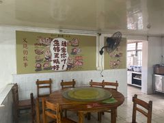 包厢-大赤坎肥仔强烧味海鲜餐厅(大赤坎店)
