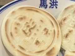 -清真·马洪小炒泡馍馆(钟楼回民街店)