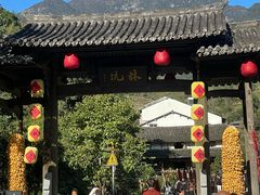 -林坑古村落