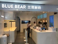 -兰熊鲜奶(西直门凯德mall店)