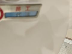 -海底捞火锅(江北万达商业广场店)