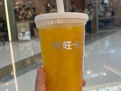 -卡旺卡(马鞍山万达广场店)