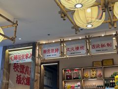 -张太婆老妈蹄花川菜馆·中华餐饮老字号(望平街店)