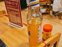 -芦月轩羊蝎子(劲松店)