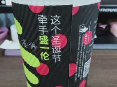 -肯德基(平江新城店)