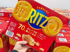 -山姆会员商店(上海浦东店)