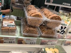 -泸溪河桃酥(龙湖长楹天街店)