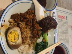 -卤儿道道(龙游路店)