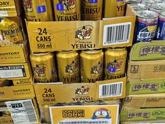 -DON DON DONKI(名珠城店)