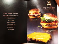 -麦当劳(四川北路店)