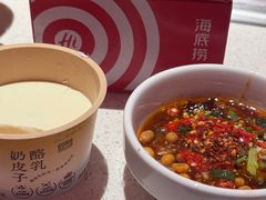 -海底捞火锅(凤凰广场店)