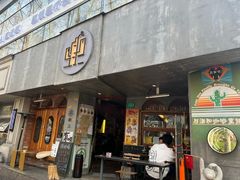 门面-店溡三(御华名苑愚园路1221弄店)