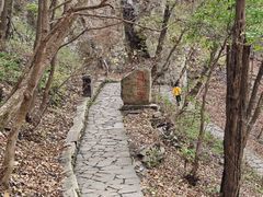 -五女山景区