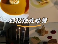 -圣丰索菲特·法国餐厅