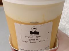 -LELECHA乐乐茶(上海五角场万达广场店)