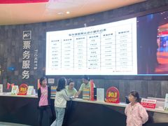 -重庆际华园室内极限运动中心