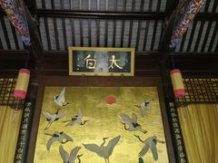 -采石矶景区
