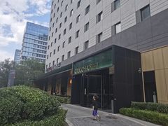 -北京三元桥CitiGO欢阁酒店