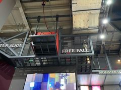-运动派(北京店)