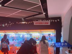 -VS SPORTS PARK运动玩乐园·团建·生日会(合生汇店)