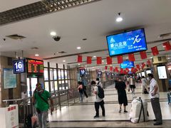 -上海长途汽车客运总站