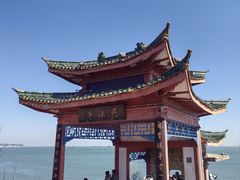-烟台山景区