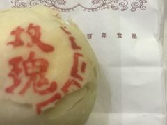 -桂香村(护国寺店)