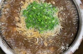 Wine-Scented Shiyan Sweet Potato Noodles