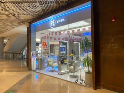 -PE SALON