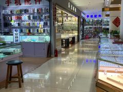-鑫隆生活广场(阳光好东东店)