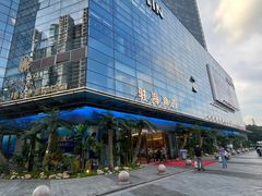 -驻海渔市(置信店)