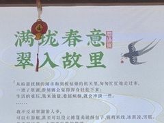 -翠湖公园