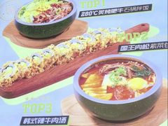 -泰熙家(凤栖原店)