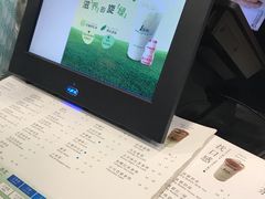 -1点点(银座和谐广场店)