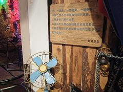 -西西里轰趴日租聚会别墅·团建拓展