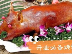 -头家宴会·年会婚礼自助餐·乔迁冷餐茶歇(龙华店)