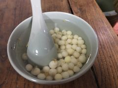 鸡头米元子-大郎桥瑞陆糖粥(小太平巷店)