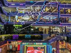 -福田卓悦INTOWN购物中心