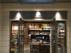 -百新书局(尚悦湾店)