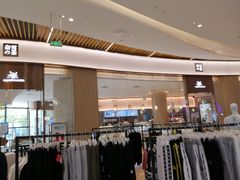 -奈雪的茶(青岛卓悦里INTOWN店)