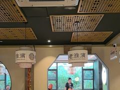 -老淮滨-蚌埠非遗小吃(淮河路店)
