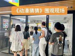 -帝京日语(春熙路旗舰校区)