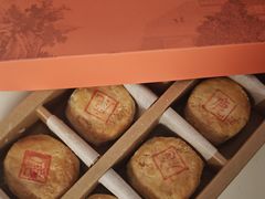 -鹿园 MOOSE(长宁店)