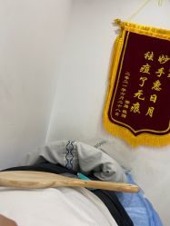 -蕾特恩专业祛痘皮肤管理