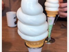 -札幌二条市场 大矶(本店)